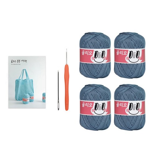 올리오 봉봉 네트백 뜨개질 DIY 패키지, 1세트, 723 더스티데님(실), 랜덤발송(코바늘)