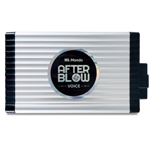 답답한 차 안 공기 이젠 안녕 HL만도 애프터블로우 보이스