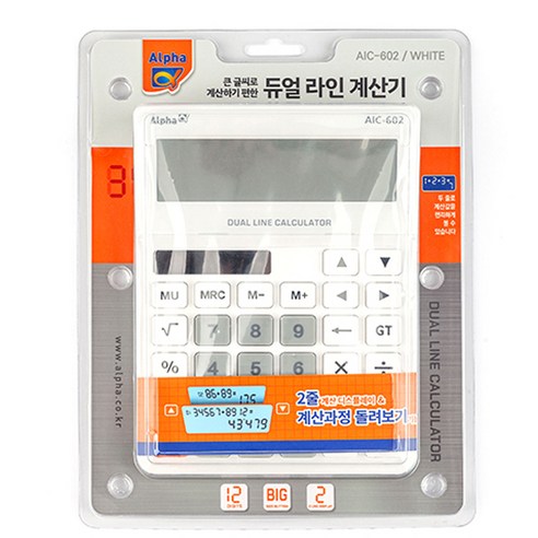 알파 듀얼 라인 계산기, 화이트, 1개