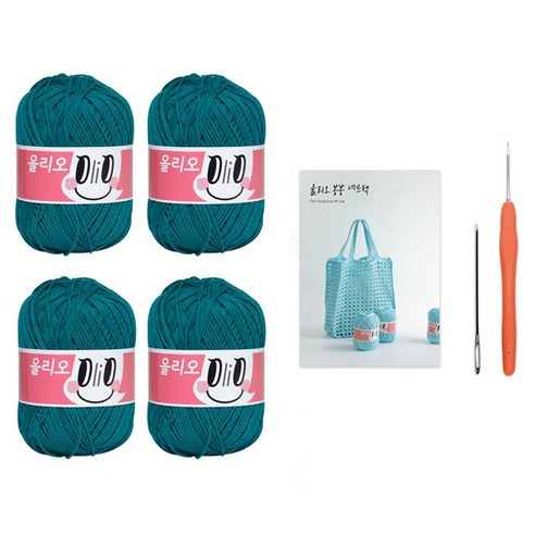 올리오 봉봉 네트백 뜨개질 DIY 패키지, 1세트, 727 사파이어(실), 랜덤발송(코바늘)