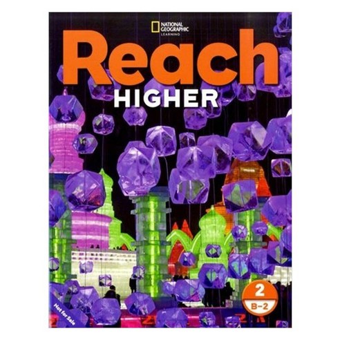 Nancy Frey Cengage Learning 9798214188010