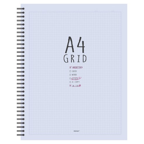 톡톡팬시 A4 그리드 스프링 노트, 바이올렛, 1개