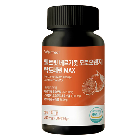 웰트릿 베르가못 모로오렌지 락토페린 MAX 60정, 2개, 총 36g 건강식품