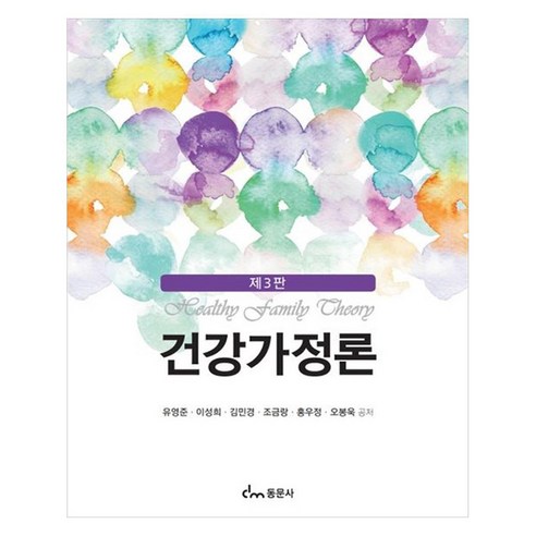 國內書籍 書籍 BOOK 書籍 書籍 國內書籍 大學 教材 社會 科學