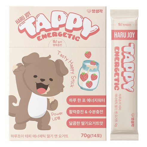 펫생각 강아지 하루조이 테피 영양제, 14회분, 활력, 1개