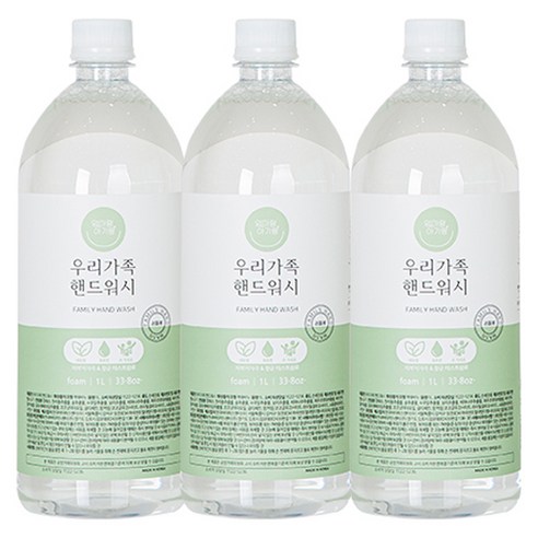엄마랑아기랑 우리가족 핸드워시 리필, 1L, 3개