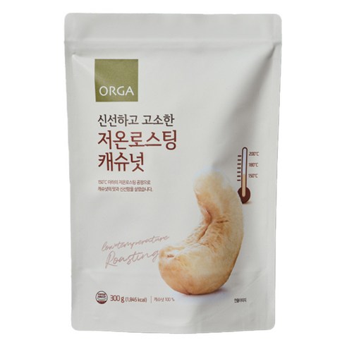 ORGA 저온로스팅 캐슈넛, 300g, 1개