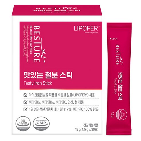 베스처 맛있는 철분스틱 30p, 1개, 45g 철분구매