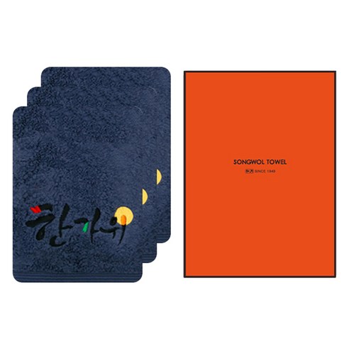 송월보름달 한가위 세면타올 190g 면사 3p + 케이스 세트, 랜덤발송, 1세트