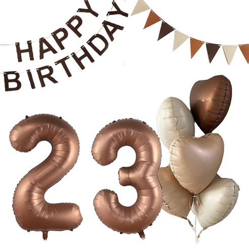 마켓감성 크림앤 브라운 생일풍선 세트 23, 초콜렛, 1세트
