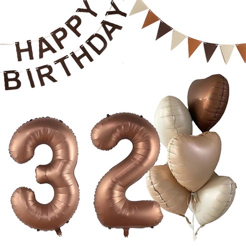 마켓감성 크림앤 브라운 생일풍선 세트 32, 초콜렛, 1세트