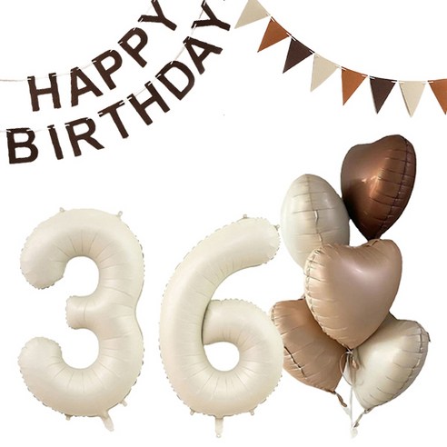마켓감성 크림앤 브라운 생일풍선 세트 36, 밀크, 1세트