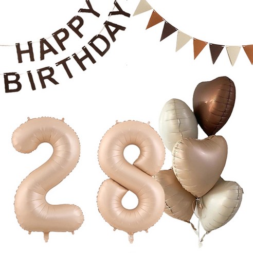 마켓감성 크림앤 브라운 생일풍선 세트 28, 카라멜, 1세트