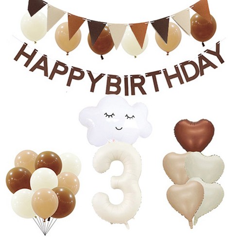 마켓감성 크림앤 브라운 생일풍선 세트 3, 구름, 1세트