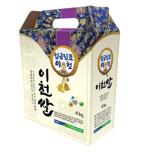 임금님표 이천쌀, 4kg, 1개