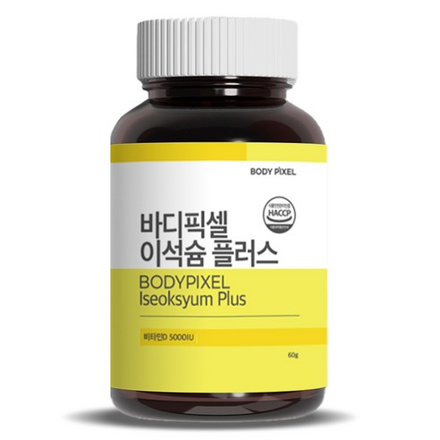 바디픽셀 이석슘 플러스, 60g, 1개