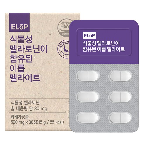 이롭 식물성 멜라토닌이 함유된 멜라이트 영양제 30p, 15g, 1개