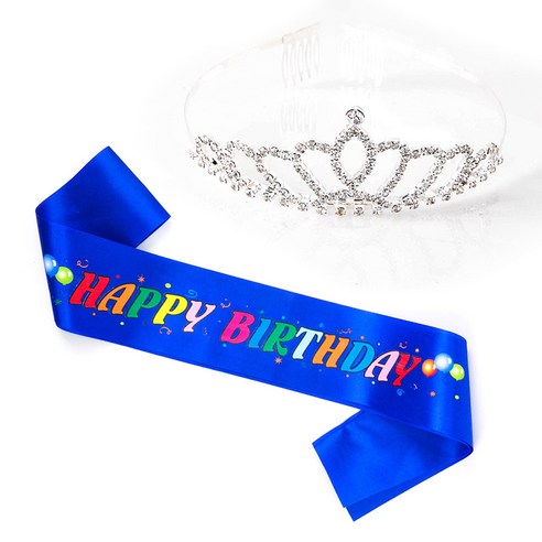 파티쇼 공주 티아라 왕관 생일 어깨띠 세트, 컬러풀사파이어블루(대형A), 1세트