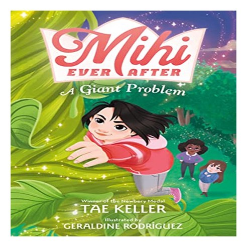 Mihi Ever After : A Giant Problem, Square Fish