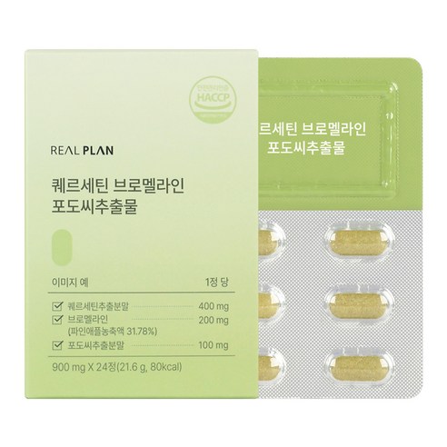 리얼플랜 퀘르세틴 브로멜라인 포도씨추출물 24p, 900mg, 1박스 아큐브오아시스원데이가격