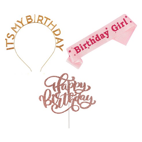 조이파티 메탈릭 생일머리띠 + 생일어깨띠 Birthday Girl + 글리터 생일토퍼 세트, 골드(머리띠). 핑크(어깨띠), 로즈골드(토퍼), 1세트