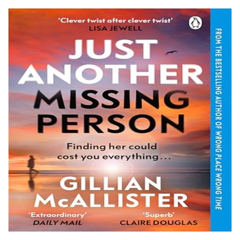 Just Another Missing Person, Penguin Books Ltd