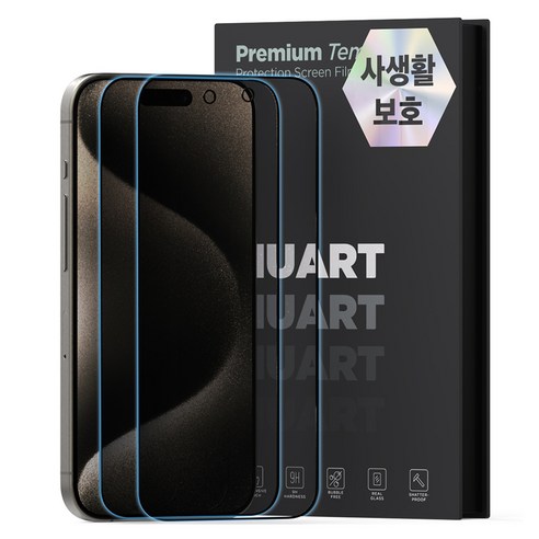 [OKㅣ강추] 누아트 사생활보호 풀커버 강화유리 액정보호필름 2p [OKNOWㅣ추천상품]