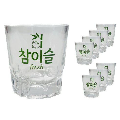 참이슬 유리 소주잔, 8개