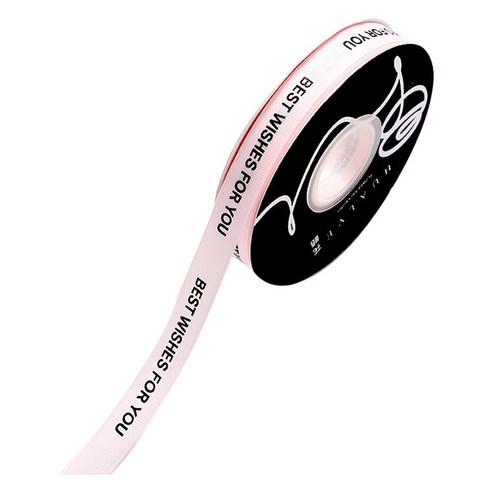 길그리 사랑고백 레터링 선물 포장 리본 1.5cm, 22 라이트핑크(BEST), 1개, 40m