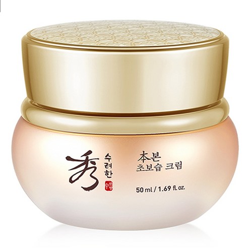 수려한 본 초보습 크림, 50ml, 1개