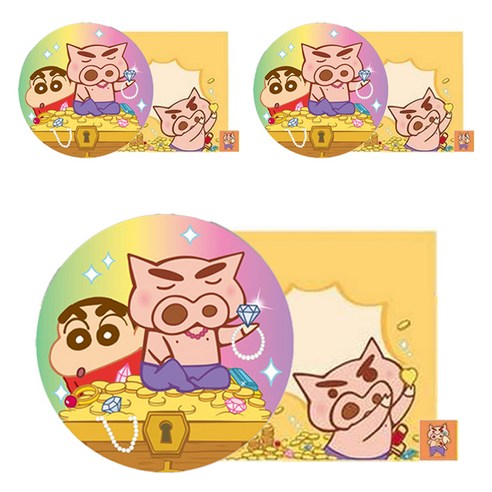 짱구 모양카드, 부리부리, 3개