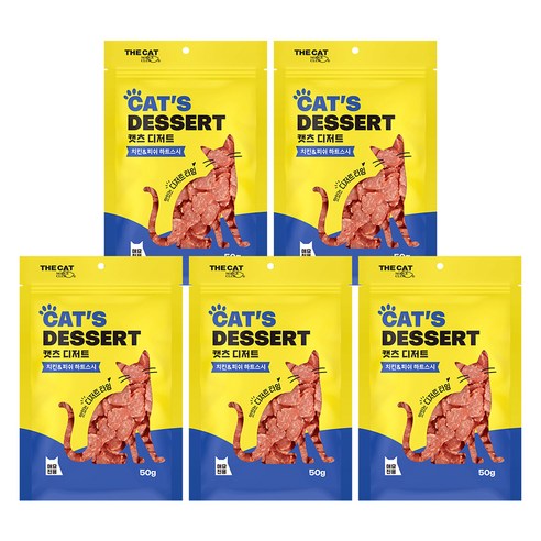 더캣 캣츠 디저트 하트스시 간식, 50g, 5개, 혼합맛(치킨/피쉬)