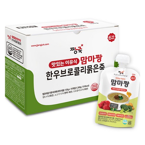 짱죽 맛있는 이유식 맘마짱 스파우트형 한우브로콜리묽은죽 6개월부터 10개입 혼합맛(한우/브로콜리) × 120g × 1개, 맛 × 개당 중량 × 수량 섬네일