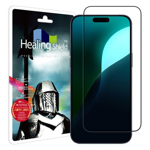 [OKㅣ강추] 힐링쉴드 3D 풀커버 강화유리 액정보호필름 세트 [OKNOWㅣ추천상품]