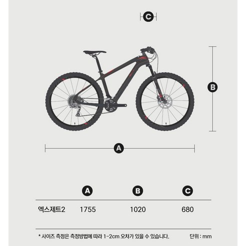 새로운 라이딩의 세계로, 인피자 XZ2와 함께!