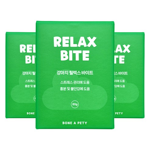 본아페티 강아지 스트레스 분리 불안 개선 영양제 릴렉스바이트 80g, 3개, 스트레스완화/안정/집중력관리