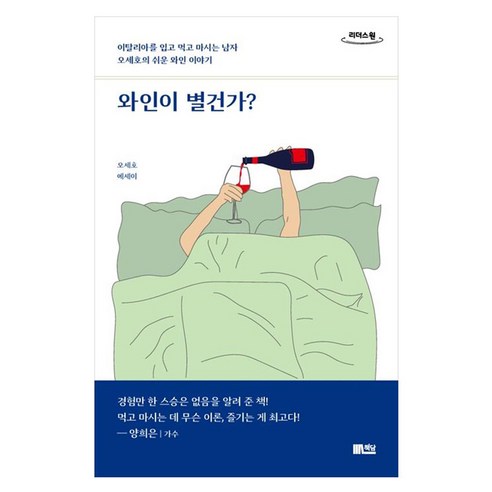 國內書 書 書 書 書 國內書 文學 散文 散文 評論