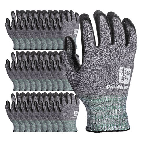 천하무적 워크맨 그립 NBR 폼 작업 장갑 S, 그레이, 30세트