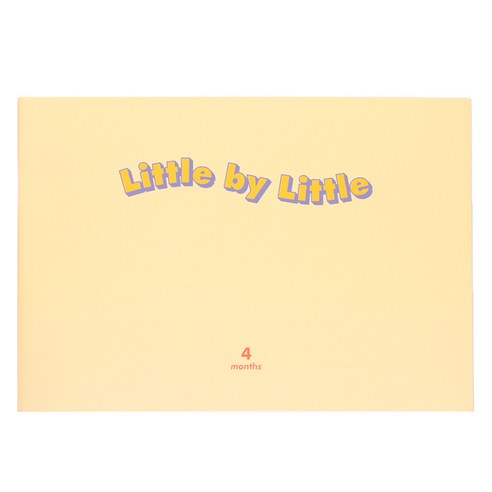 플레플레 리틀바이리틀 4개월 챌린지 다이어리 만년형, 2 바닐라크림, 1개