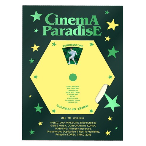 제로베이스원 미니앨범 4집 CINEMA PARADISE 랜덤발송, 1CD