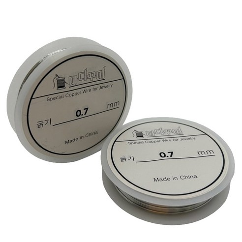마다꾸미 비즈 공예 DIY 만들기 재료 철사 0.7mm, 실버, 2개