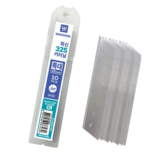 화신 325 고탄소강 특대 커터날 25mm, 10개