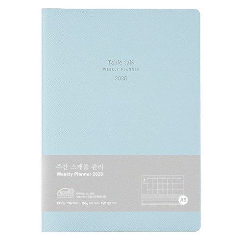테이블토크 2025 날짜형 위클리 플래너, 베이비블루, 1개