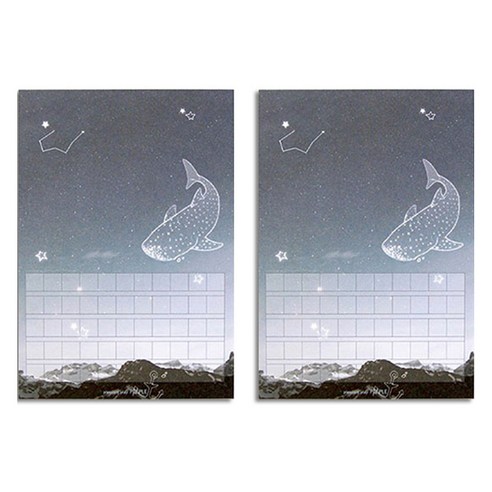 플레플레 마음더하기 배럴댄 원고지형 메모지 세로형, 고래 상어, 2개, 1개입