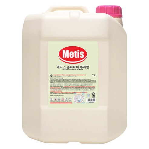 Metis 슈퍼파워 뚜러펑, 13L, 1개