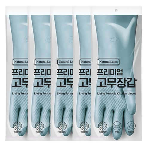 생활공식 라텍스 고무장갑 양손착용 세트, 스카이블루, 중(M), 5세트