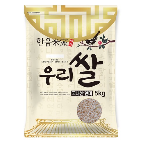 한음미가 현미, 5kg, 1개