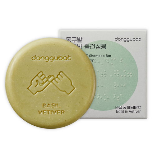 동구밭 샴푸바 중건성용 바질 앤 베티버 향, 120g, 1개