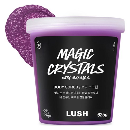 러쉬 매직 크리스탈스 샤워 바디 스크럽, 625g, 1개