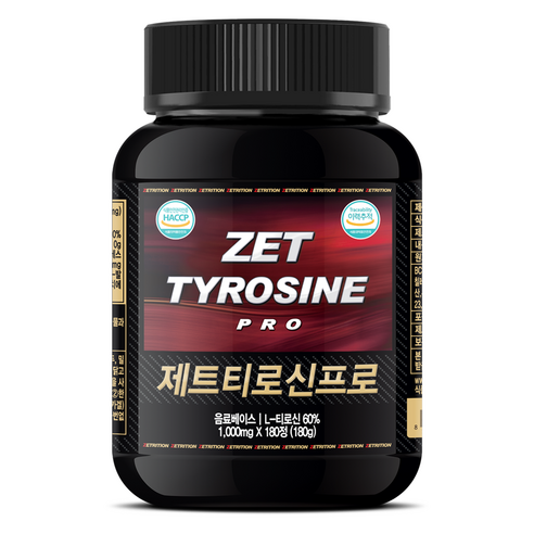 제트리션 제트 티로신 프로 1000mg, 1개, 180정